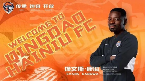 国产末成年女av片