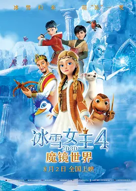 久久女
